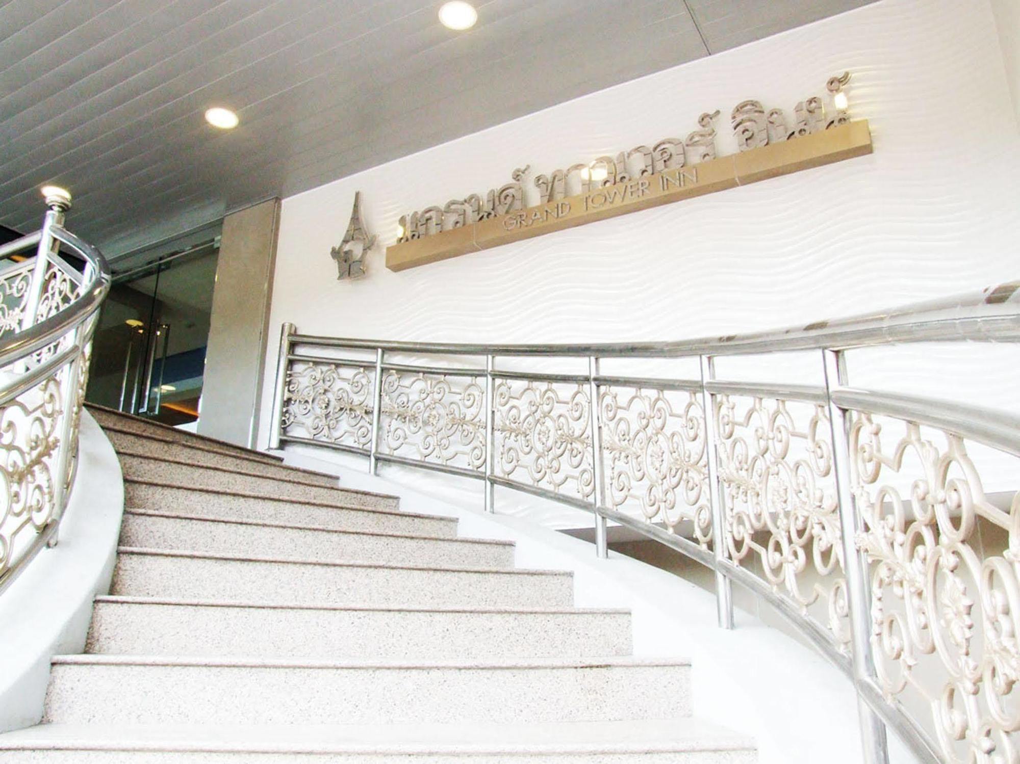 Grand Tower Inn Sathorn Hotel Bangkok Dış mekan fotoğraf